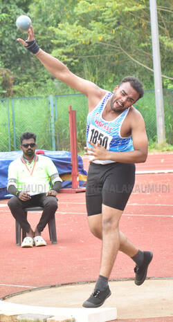 Kerala Kaumudi Photo Gallery