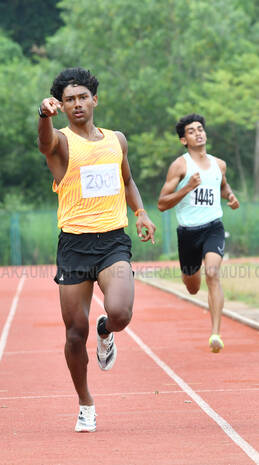 Kerala Kaumudi Photo Gallery