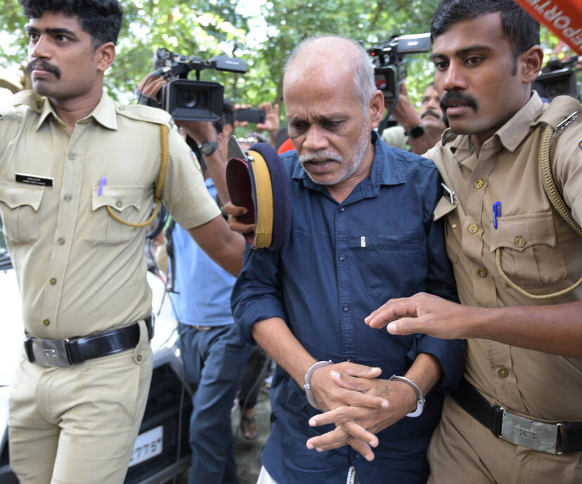 Kerala Kaumudi Photo Gallery