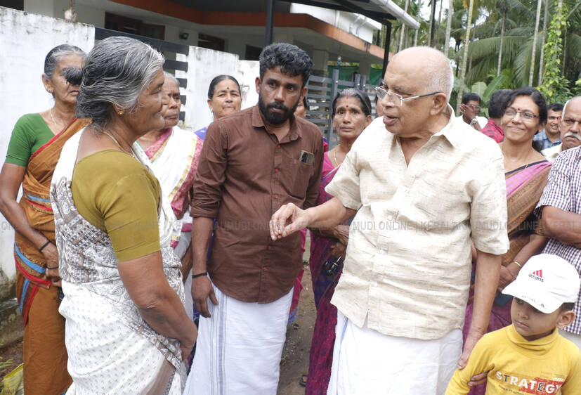 Kerala Kaumudi Photo Gallery