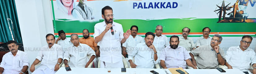 Kerala Kaumudi Photo Gallery