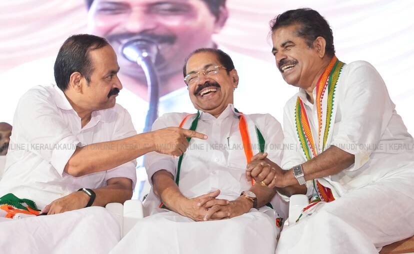 Kerala Kaumudi Photo Gallery