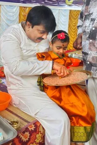 Kerala Kaumudi Photo Gallery