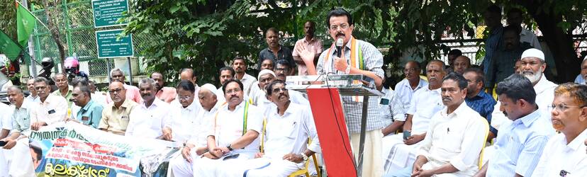 Kerala Kaumudi Photo Gallery