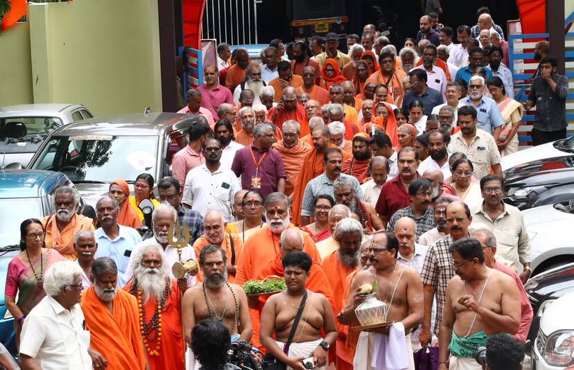 Kerala Kaumudi Photo Gallery