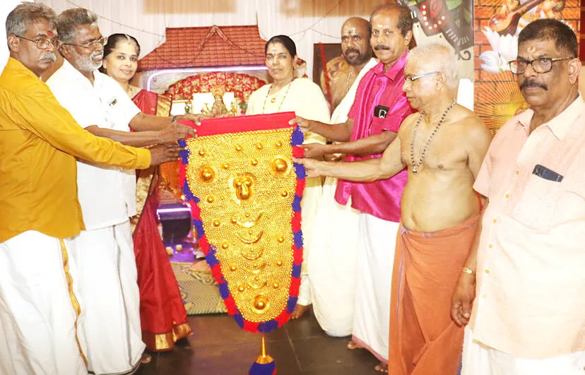 Kerala Kaumudi Photo Gallery