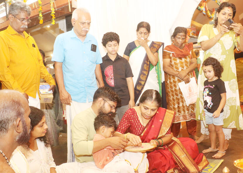 Kerala Kaumudi Photo Gallery