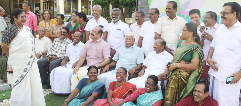 Kerala Kaumudi Photo Gallery
