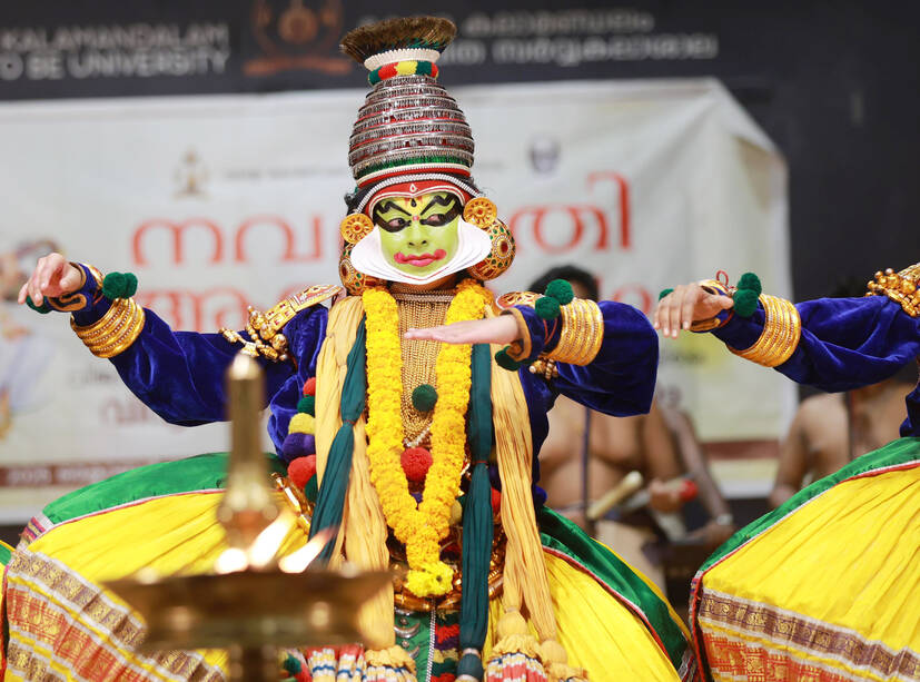 Kerala Kaumudi Photo Gallery