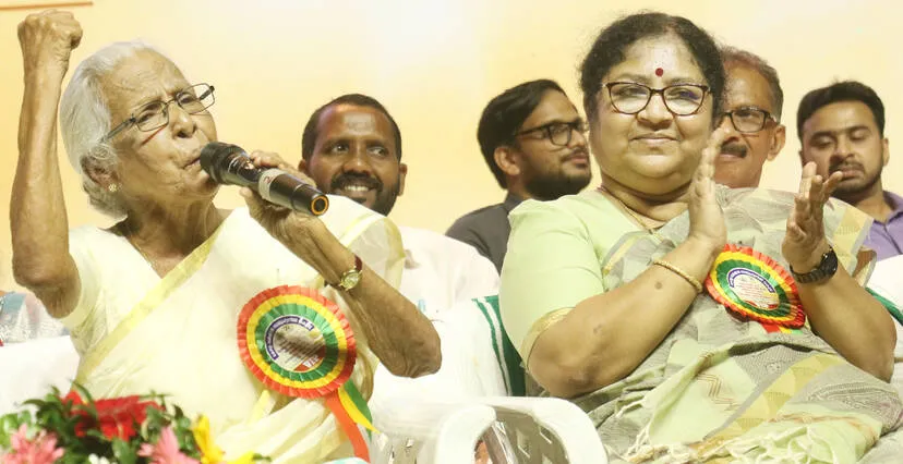 Kerala Kaumudi Photo Gallery