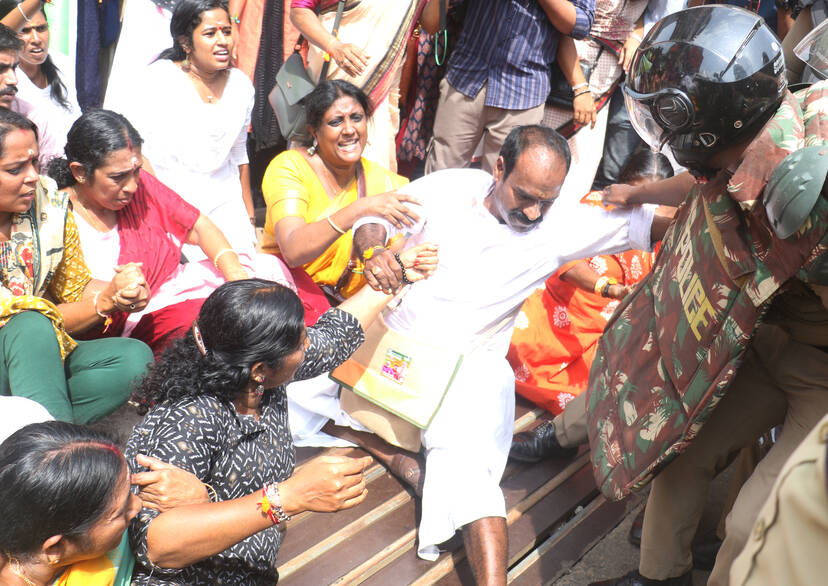 Kerala Kaumudi Photo Gallery