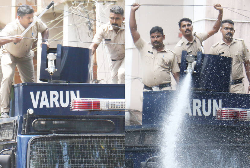 Kerala Kaumudi Photo Gallery