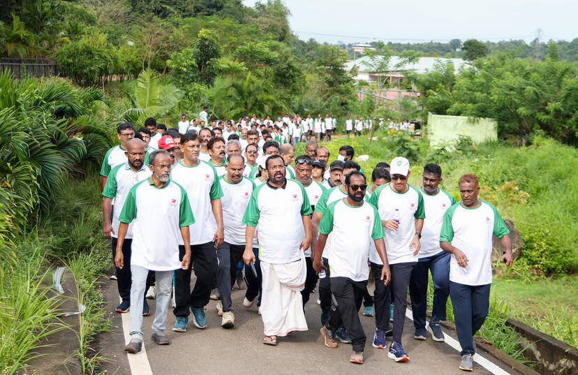 Kerala Kaumudi Photo Gallery