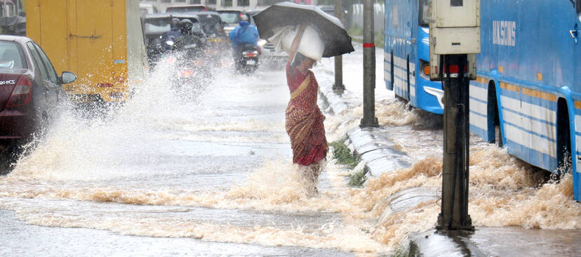 Kerala Kaumudi Photo Gallery