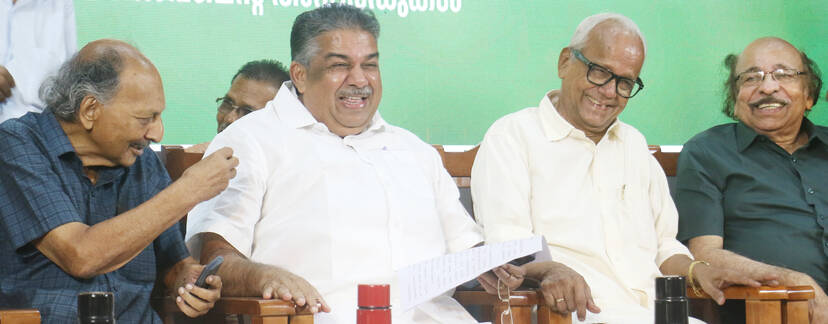 Kerala Kaumudi Photo Gallery