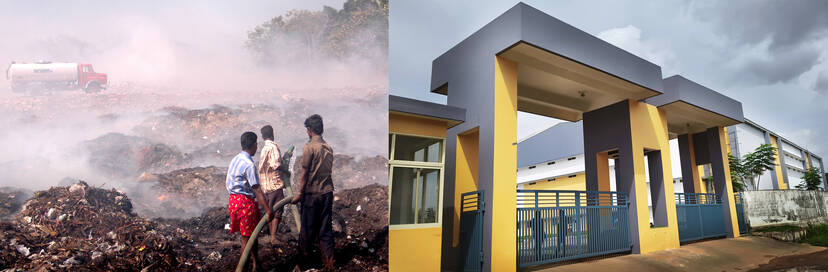 Kerala Kaumudi Photo Gallery