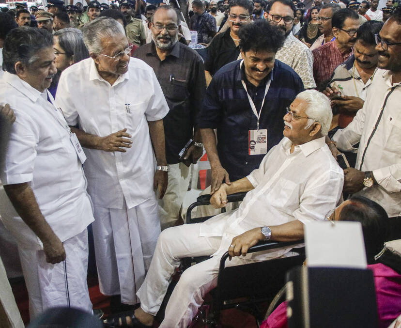 Kerala Kaumudi Photo Gallery