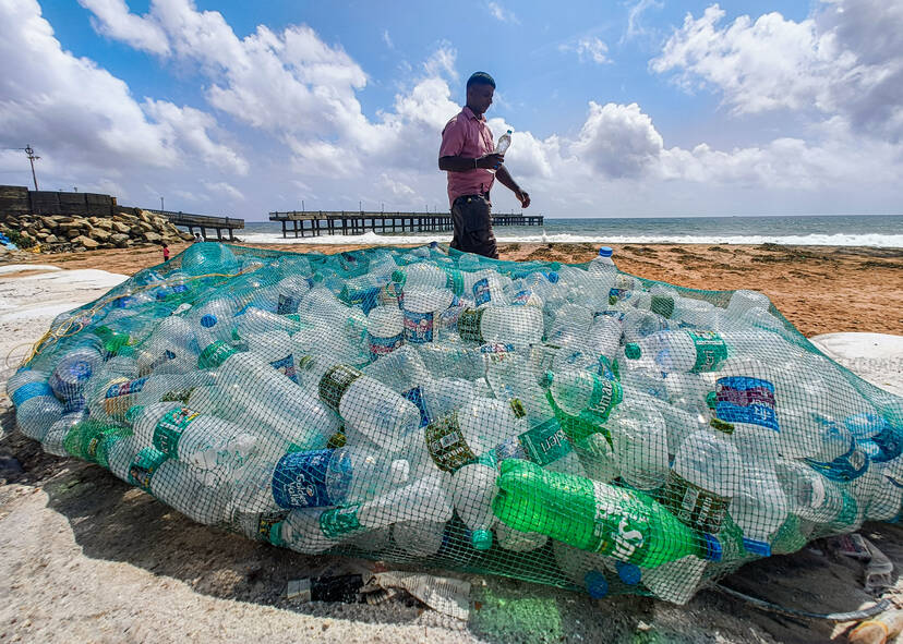 Kerala Kaumudi Photo Gallery