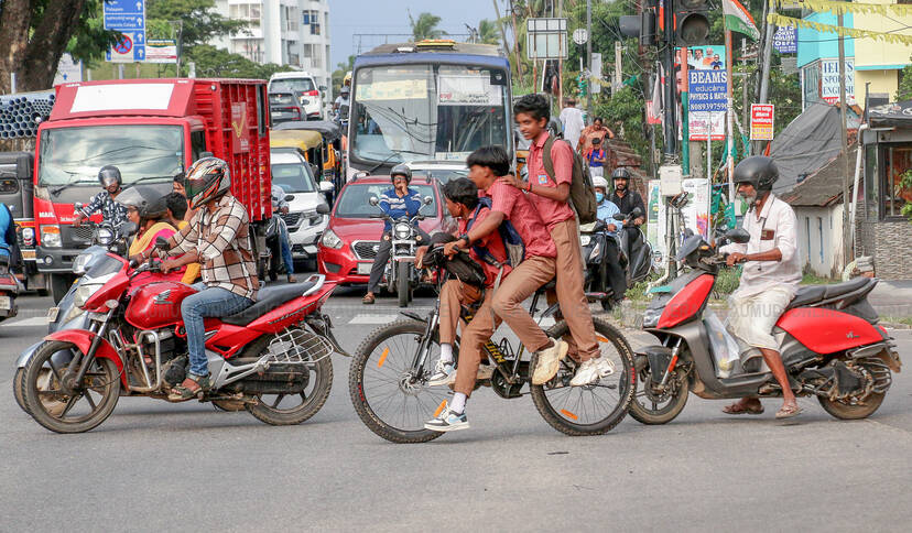Kerala Kaumudi Photo Gallery