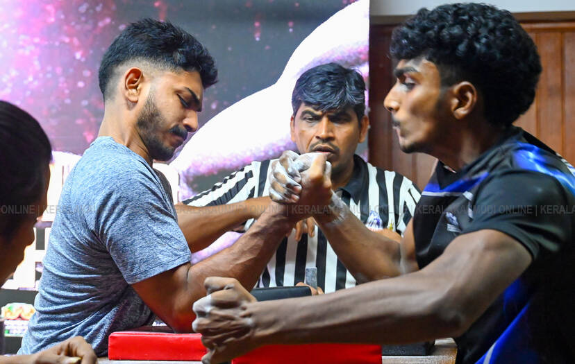 Kerala Kaumudi Photo Gallery