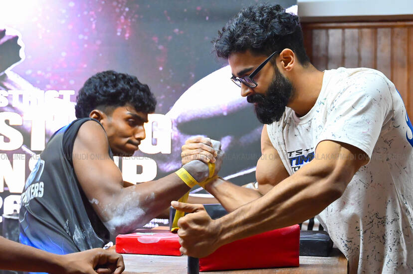 Kerala Kaumudi Photo Gallery