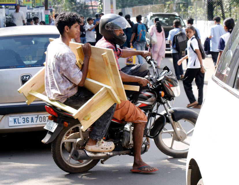 Kerala Kaumudi Photo Gallery
