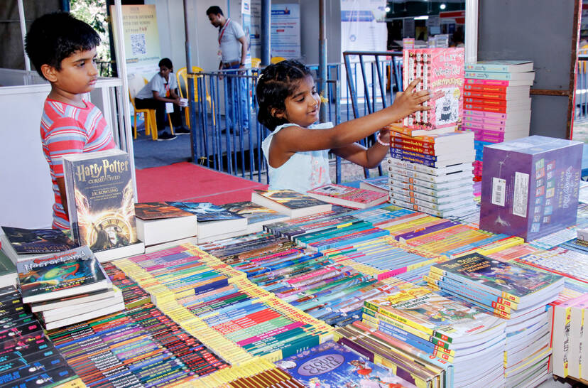 Kerala Kaumudi Photo Gallery