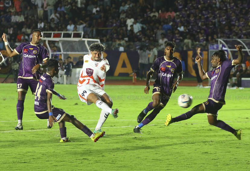 Kerala Kaumudi Photo Gallery