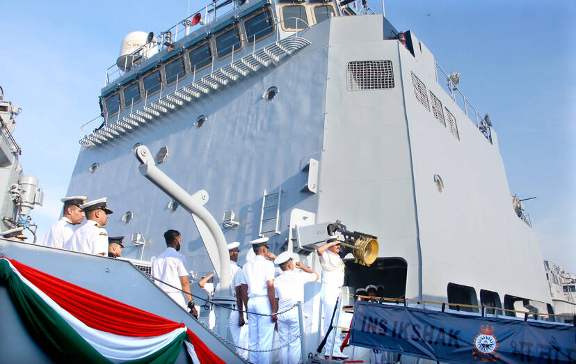 Kerala Kaumudi Photo Gallery