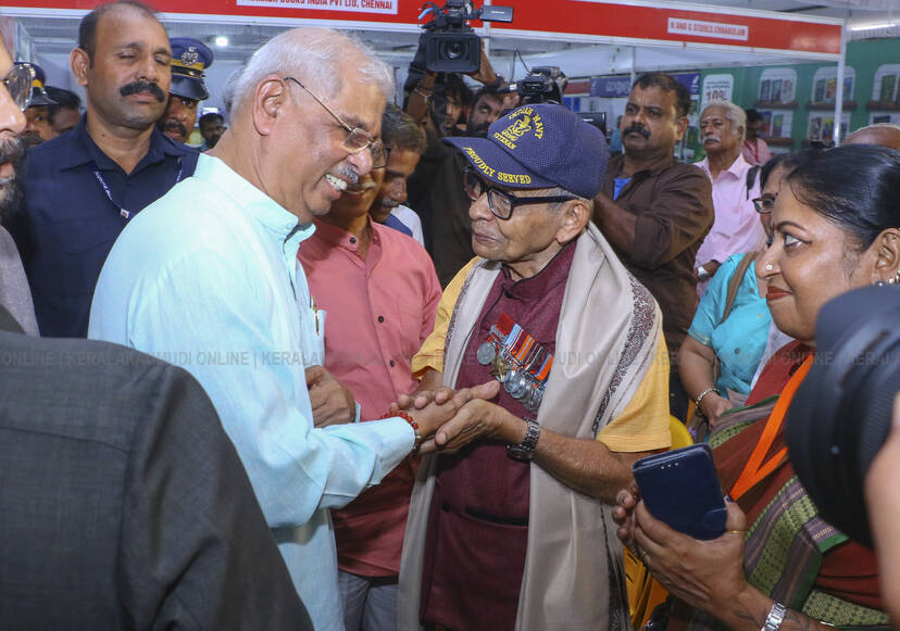 Kerala Kaumudi Photo Gallery