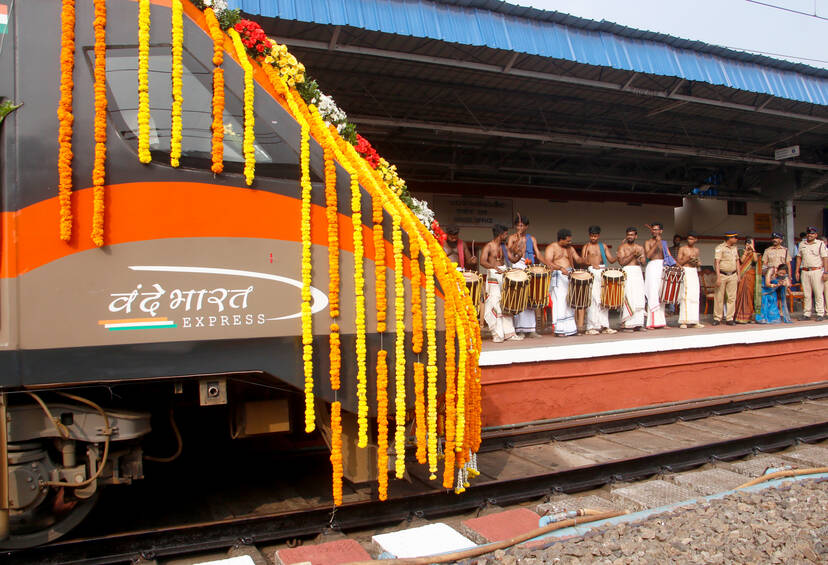 Kerala Kaumudi Photo Gallery