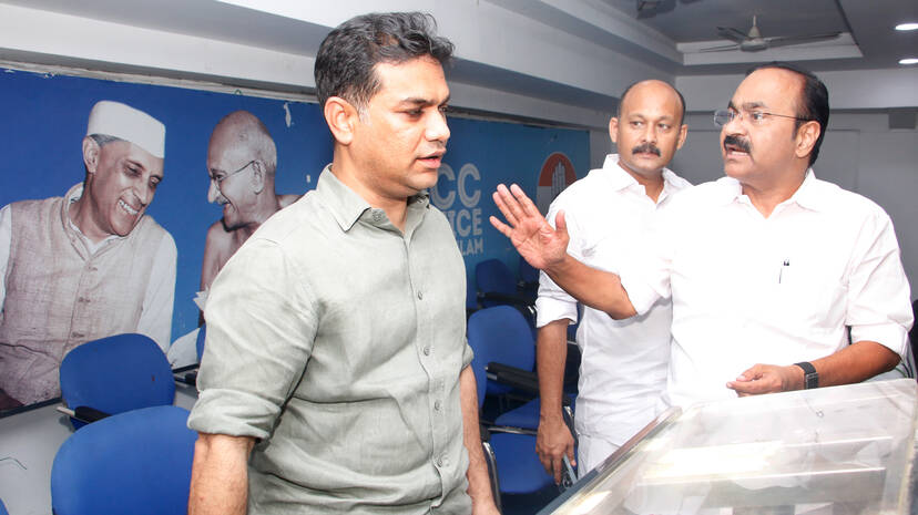 Kerala Kaumudi Photo Gallery