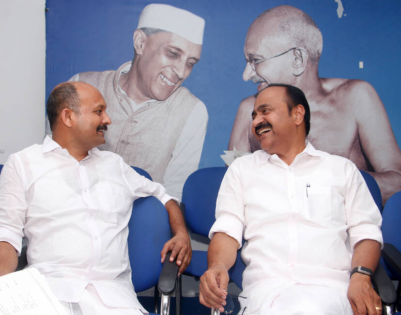 Kerala Kaumudi Photo Gallery