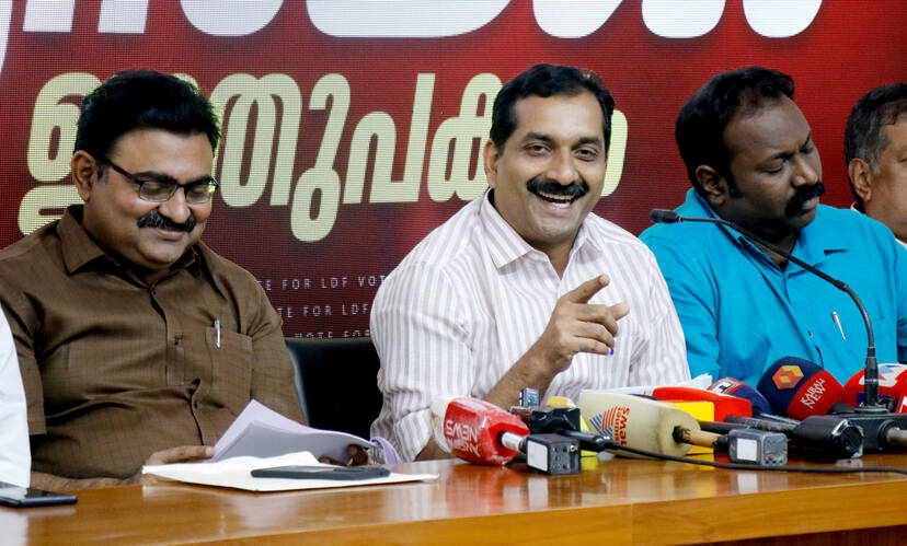 Kerala Kaumudi Photo Gallery