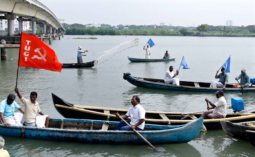 Kerala Kaumudi Photo Gallery