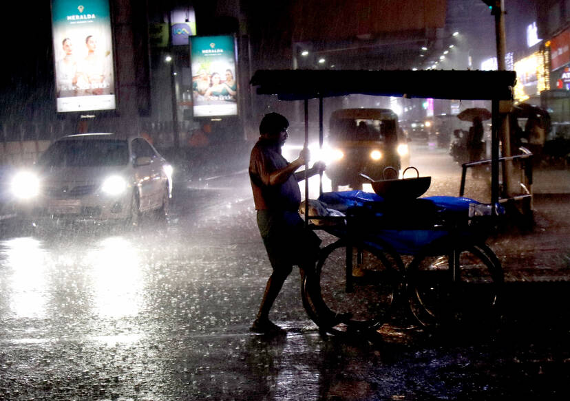 Kerala Kaumudi Photo Gallery