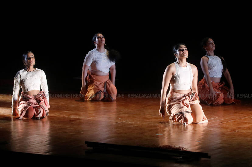 Kerala Kaumudi Photo Gallery