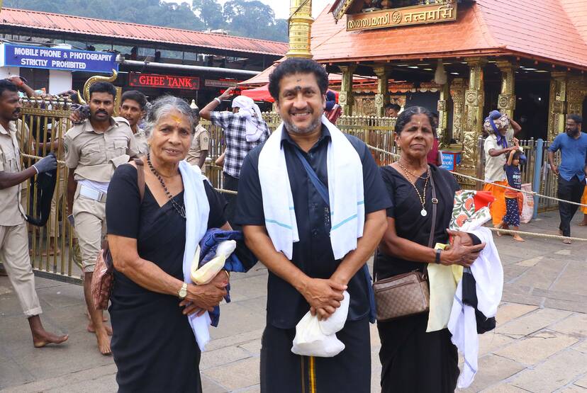 Kerala Kaumudi Photo Gallery