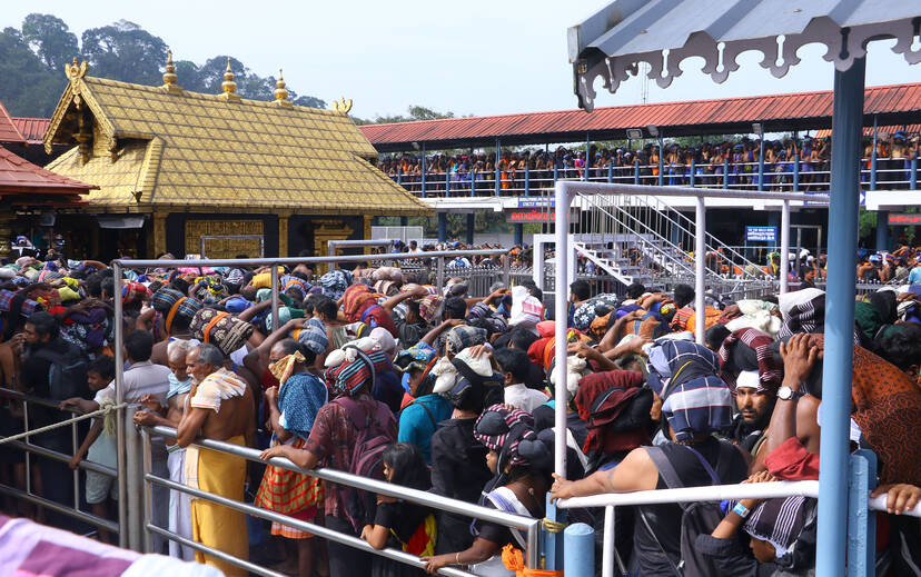 Kerala Kaumudi Photo Gallery