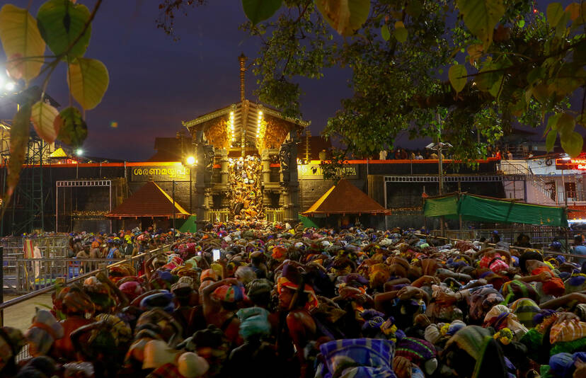 Kerala Kaumudi Photo Gallery