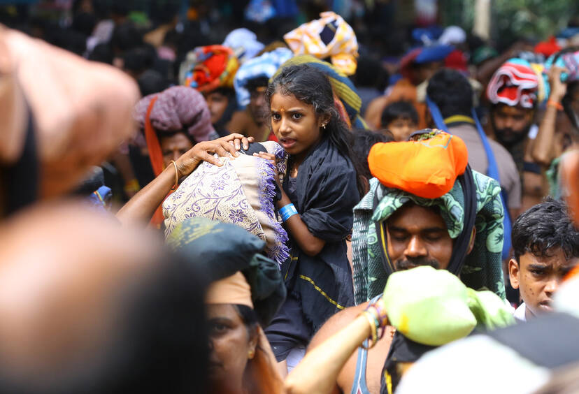 Kerala Kaumudi Photo Gallery