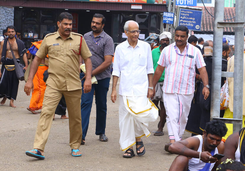 Kerala Kaumudi Photo Gallery