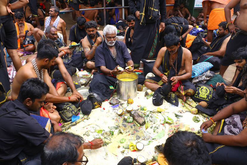 Kerala Kaumudi Photo Gallery