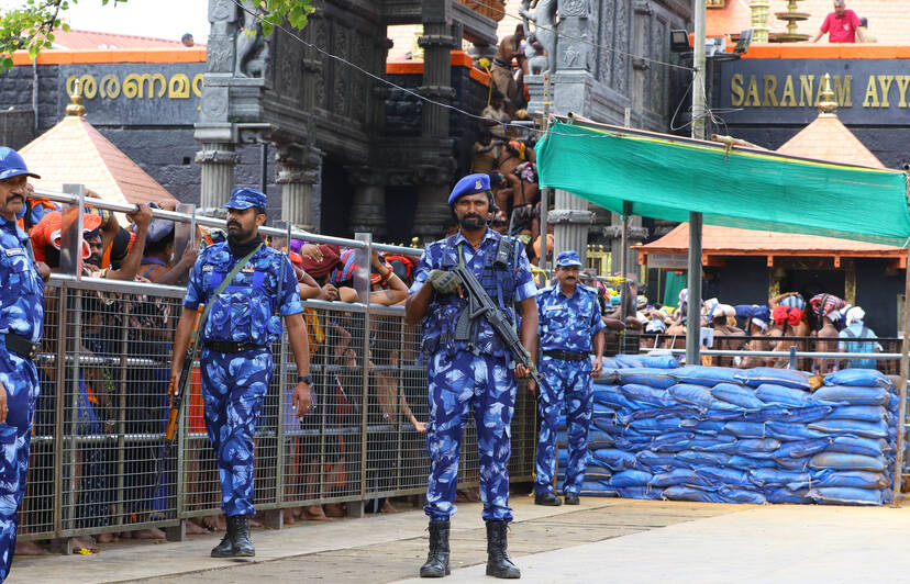 Kerala Kaumudi Photo Gallery