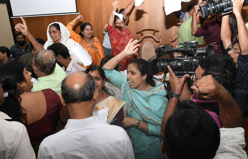 Kerala Kaumudi Photo Gallery