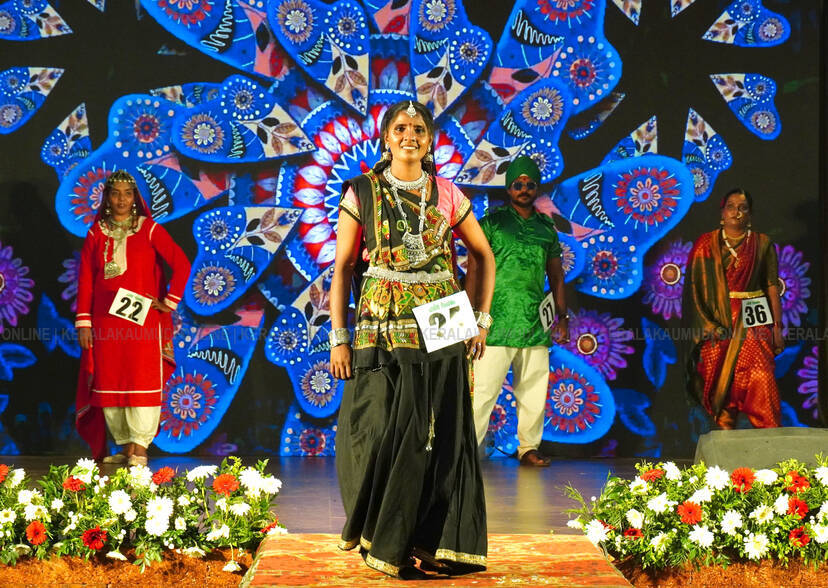 Kerala Kaumudi Photo Gallery