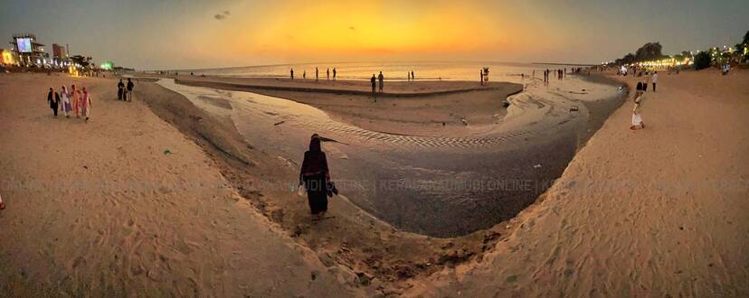 Kerala Kaumudi Photo Gallery