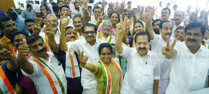 Kerala Kaumudi Photo Gallery