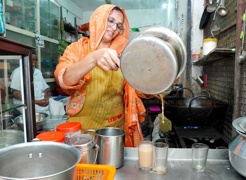 Kerala Kaumudi Photo Gallery