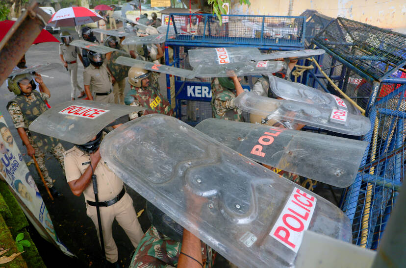 Kerala Kaumudi Photo Gallery